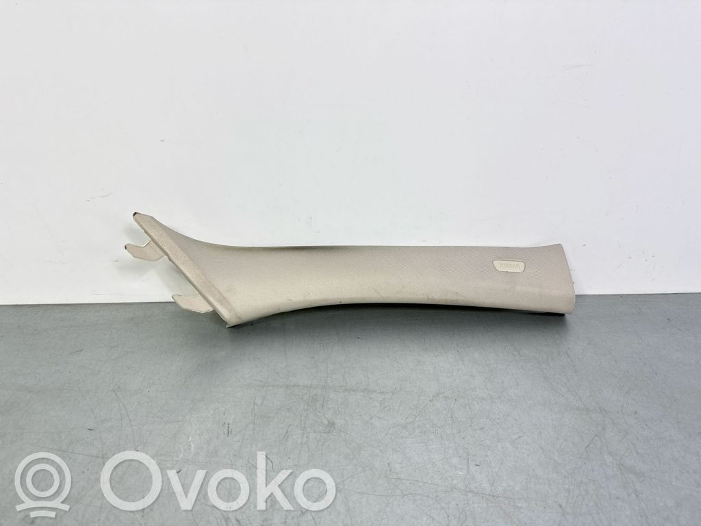 BMW 3 G20 G21 Capac stâlp (A) 