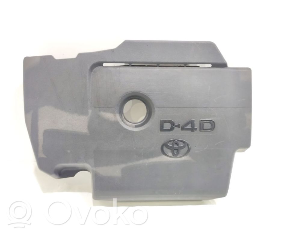 Couvercle cache moteur