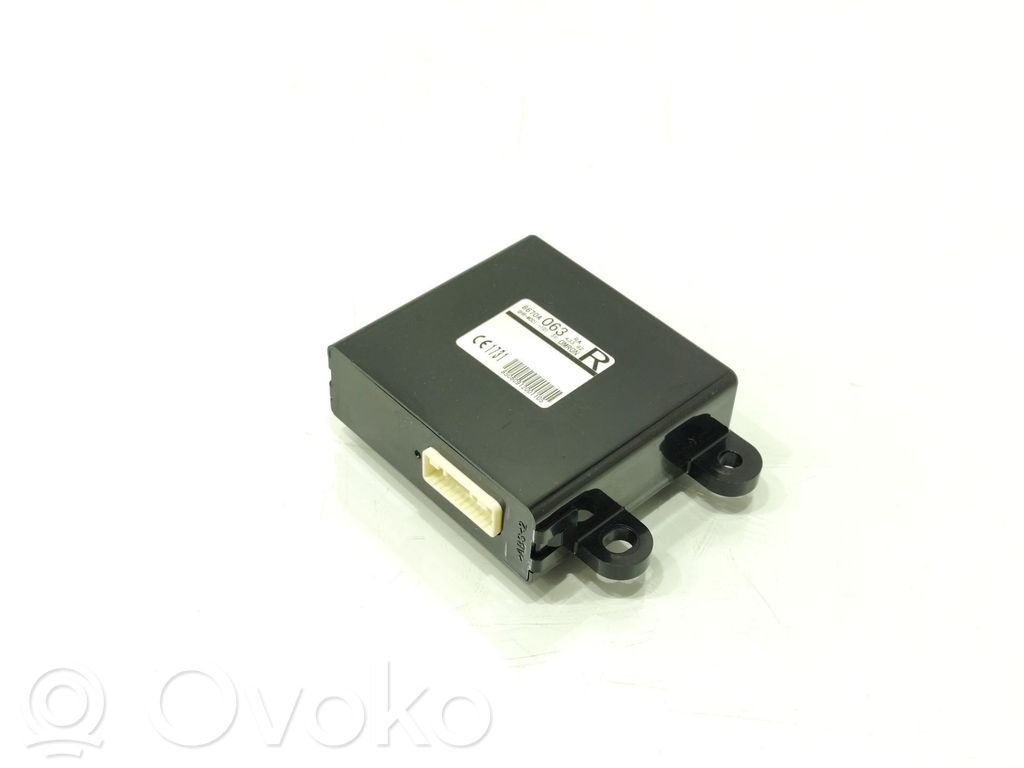 Mitsubishi Outlander Other control units/modules 