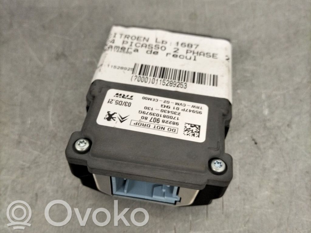 Citroen C4 II Picasso Reversing camera 