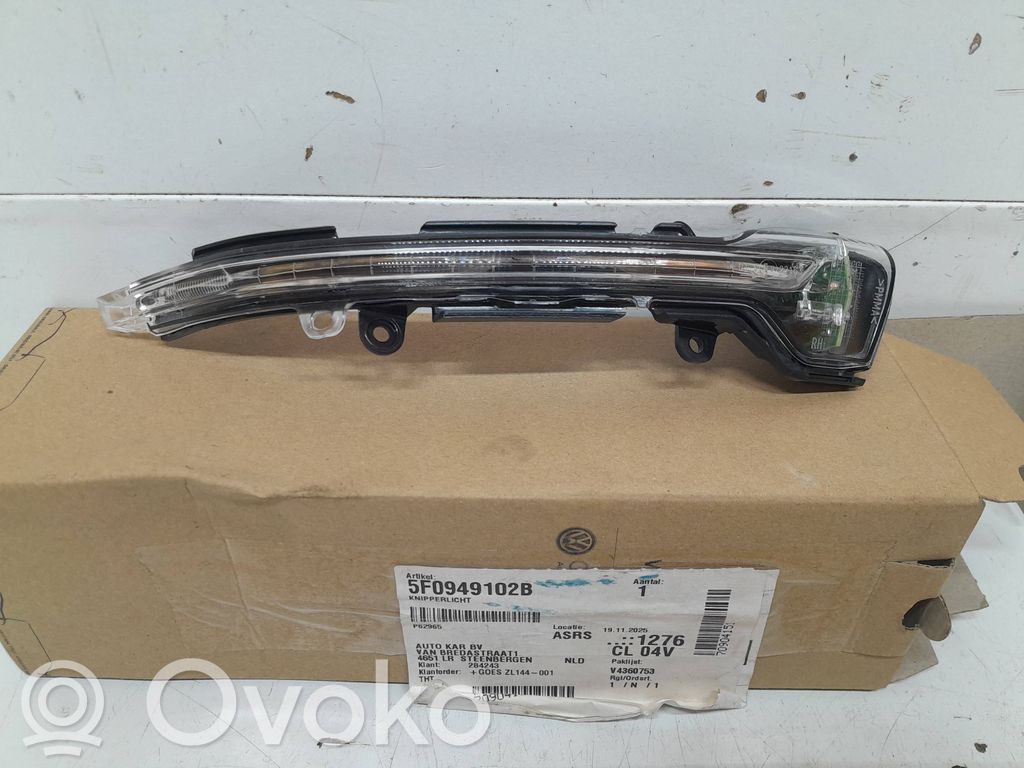 Seat Arona Mirror indicator light 