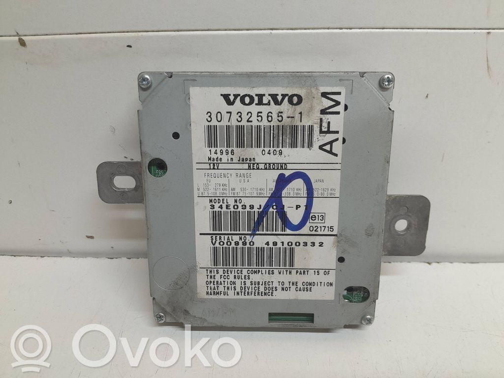 Volvo V50 Antenos stiprintuvas 