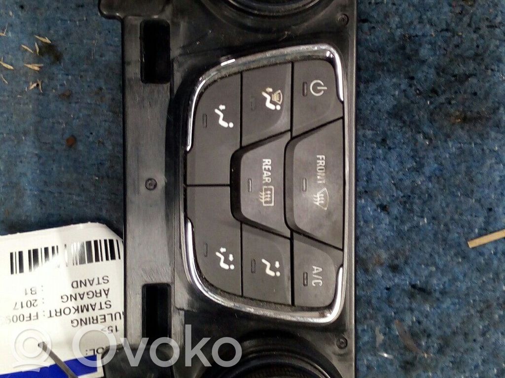 Climate control unit   42348335