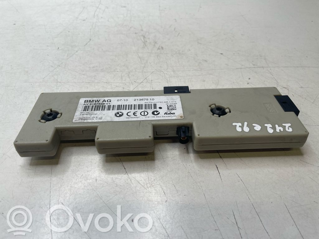 Antenos stiprintuvas   21367510,9187658