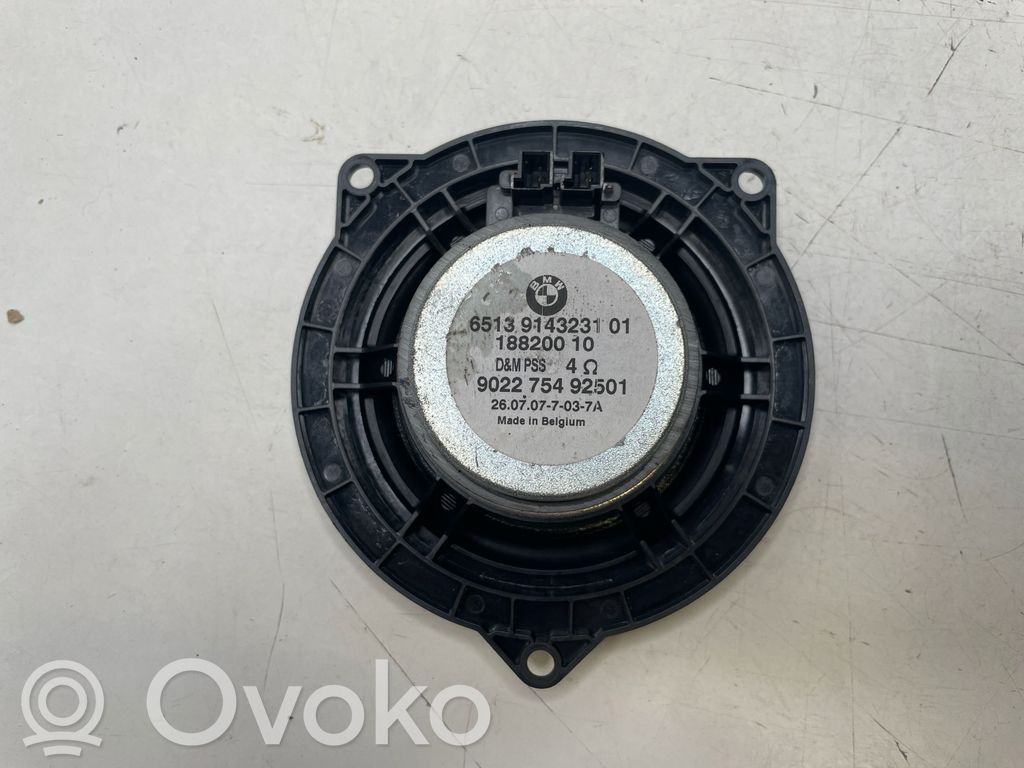 Enceinte subwoofer   18820010,9143231,902275492501