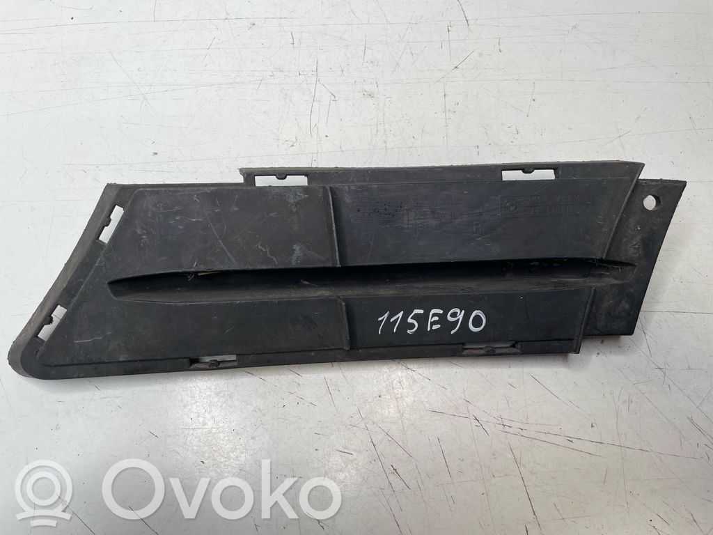 Front bumper lower grill   7154554