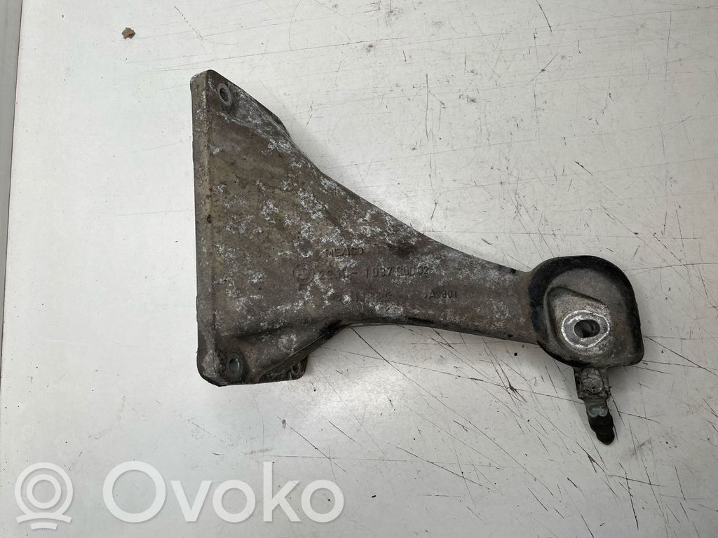 BMW X5 E53 Engine mounting bracket 