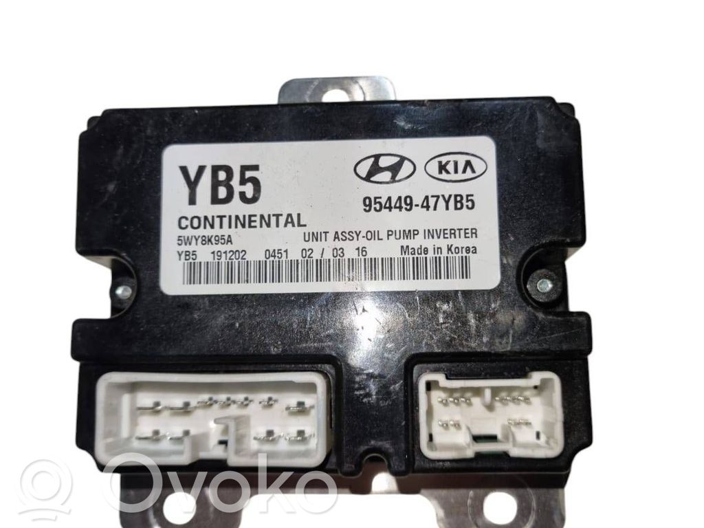 KIA Stinger Other control units/modules 