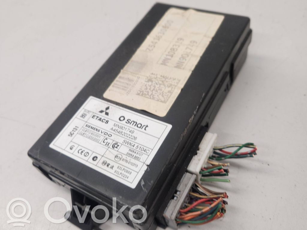 Smart ForFour I Other control units/modules 