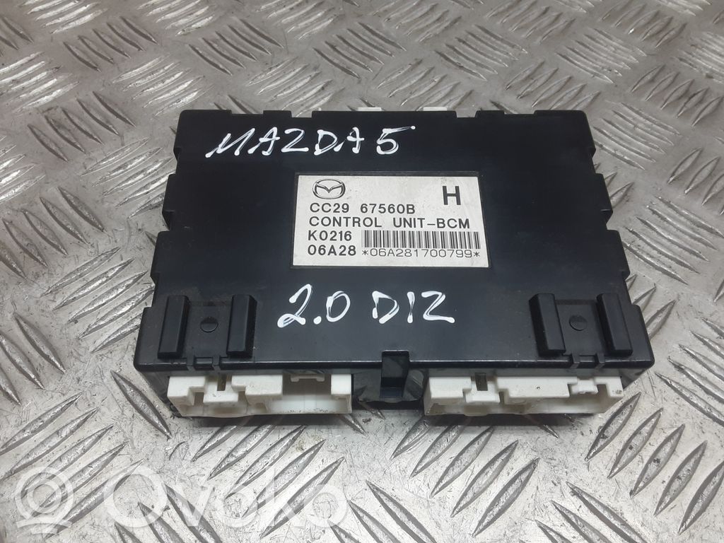 Mazda 5 Other control units/modules 