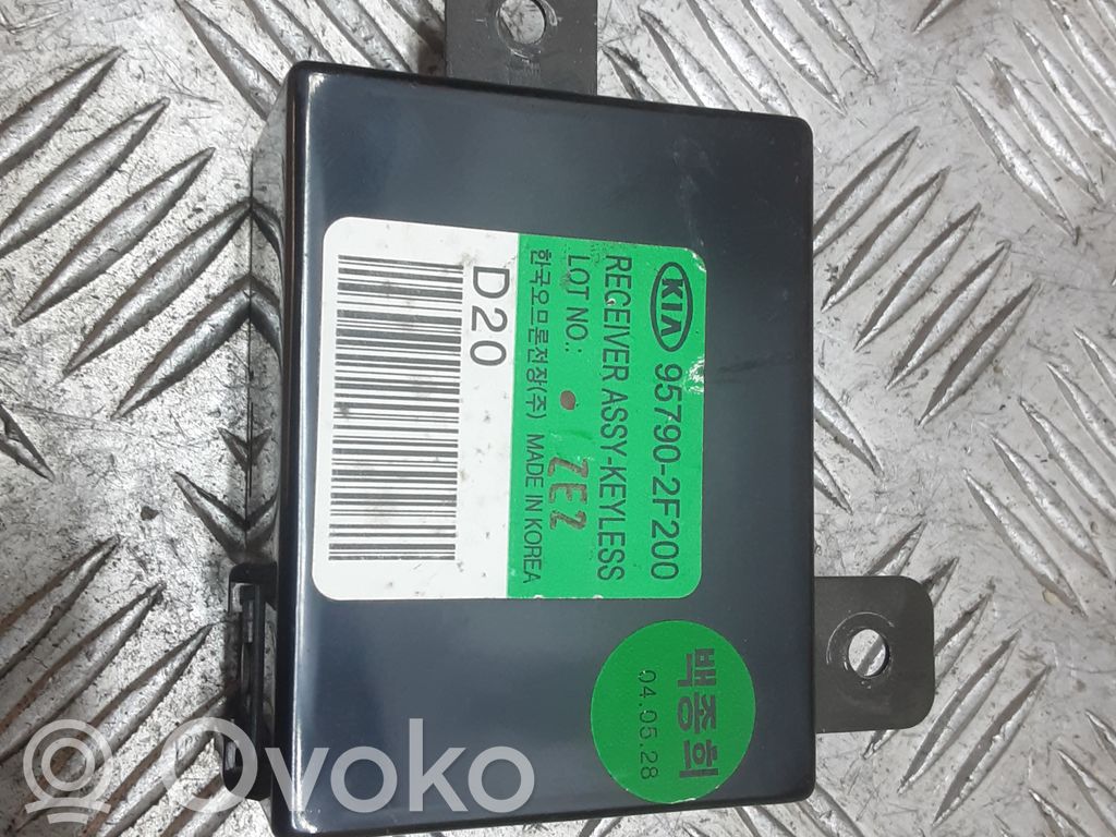 KIA Cerato Door central lock control unit/module 