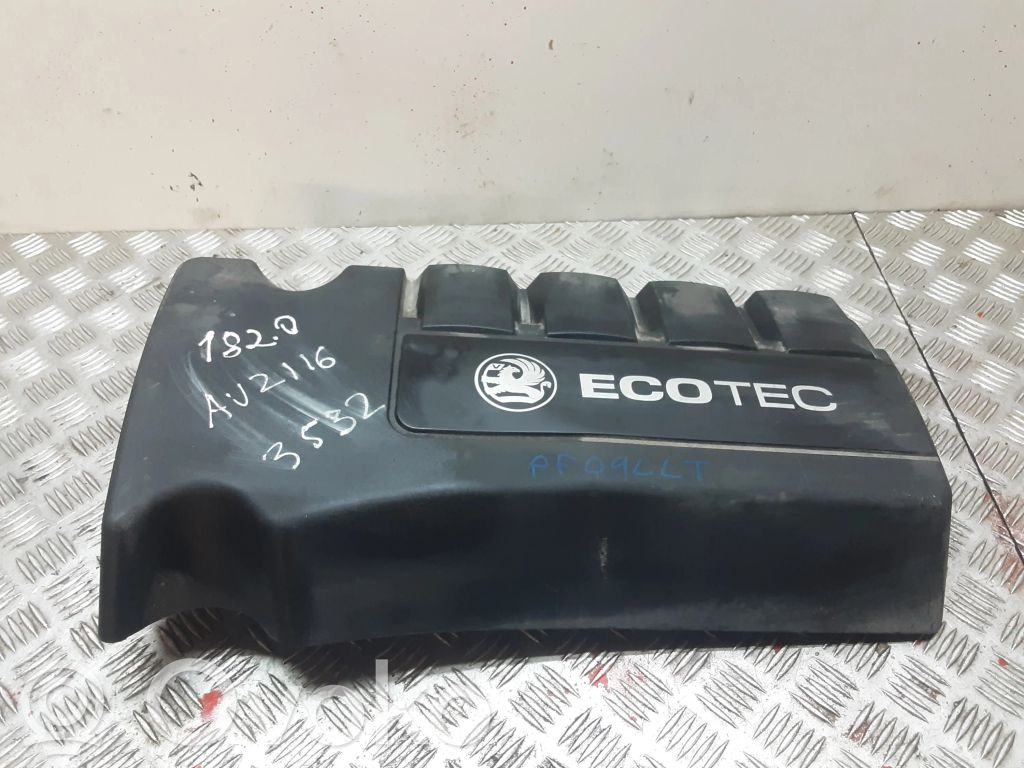 Opel Corsa D Engine cover (trim) 