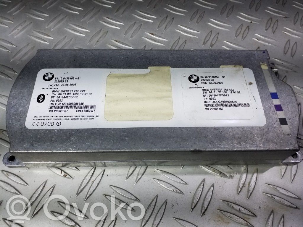 Bluetooth modulis   8410913816801,23292523,913816801