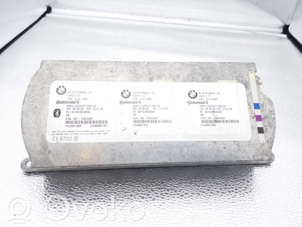 Bluetooth modulis   912653301,16921111,8410912653301