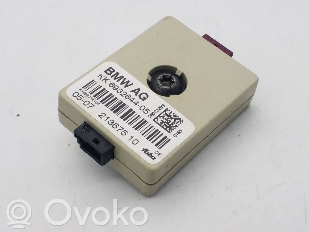 Antenos stiprintuvas   6932644,693264405,21367510
