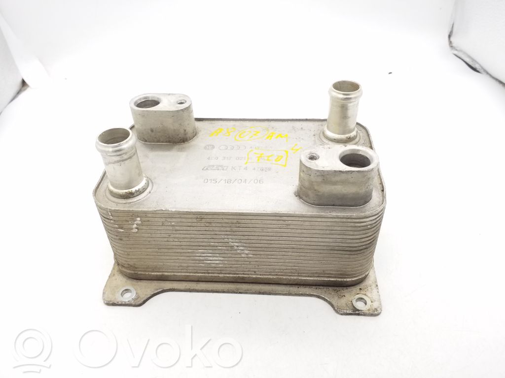 Audi A8 S8 D3 4E Transmission/gearbox oil cooler 