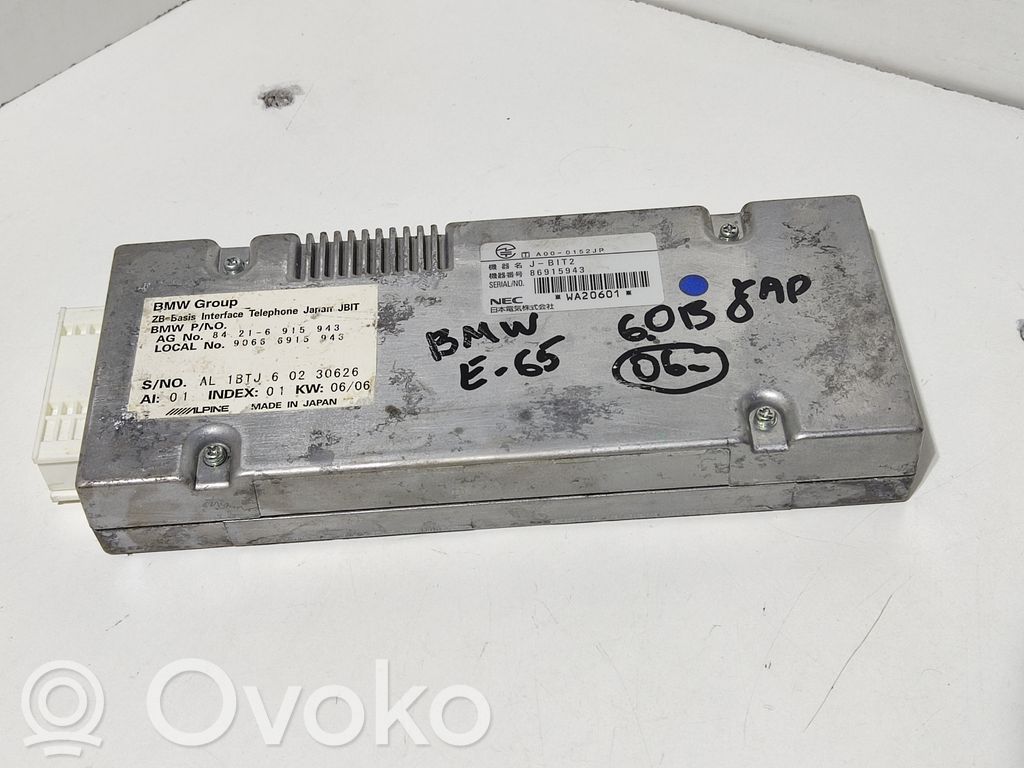 Bluetooth Modul Steuergerät   6915943,84216915943,86915943