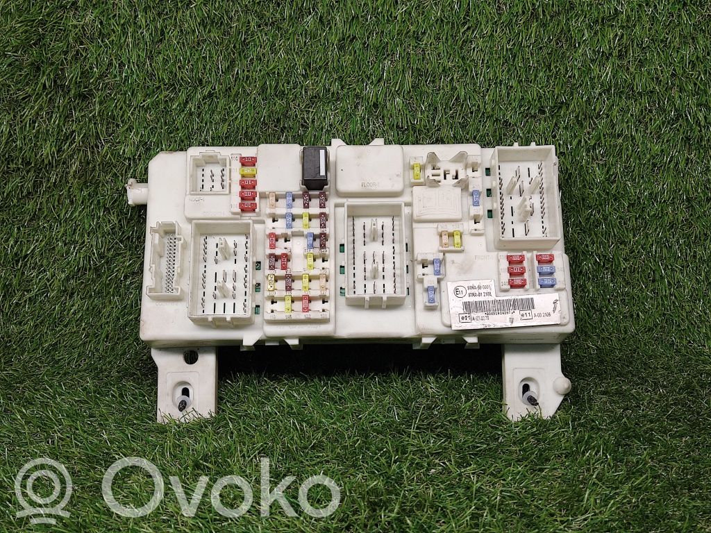 Ford Focus Power management control unit 