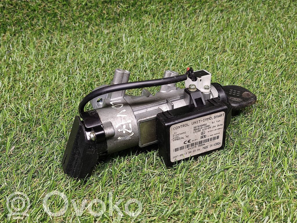 LDV Maxus Ignition lock 