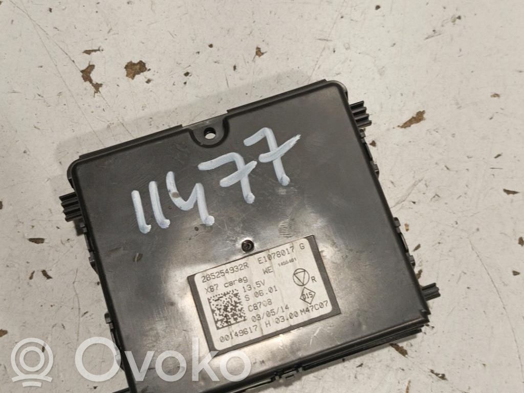 Engine control unit/module   285254932R