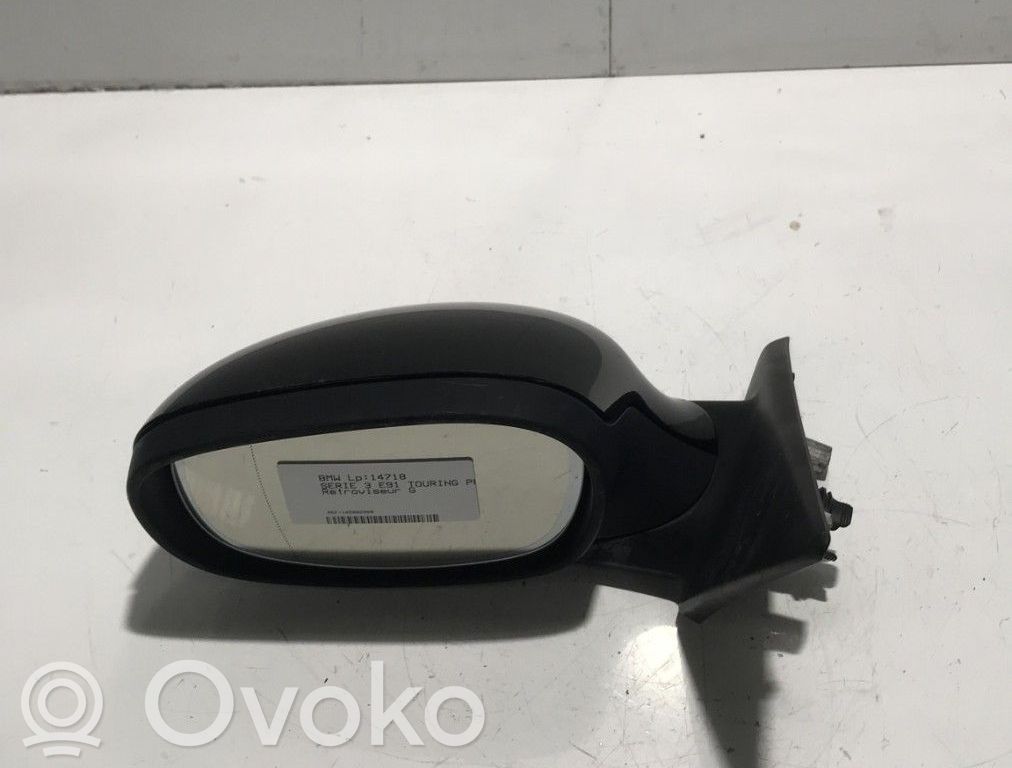 Veidrodėlis (mechaninis)   51167282571