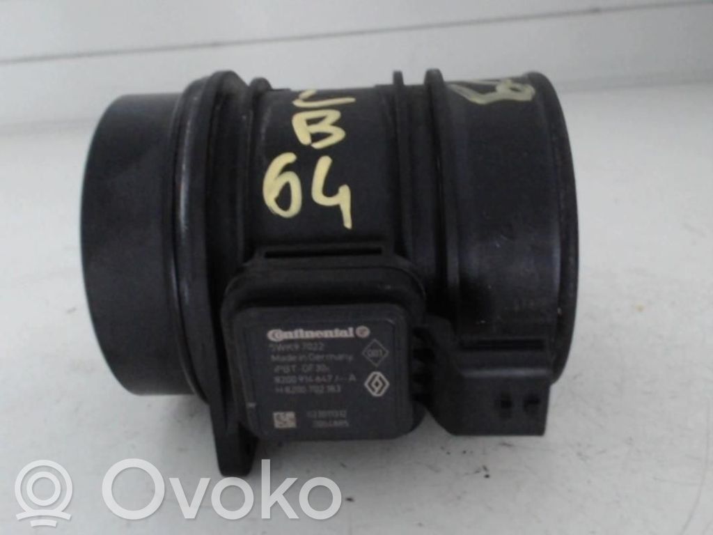 Mass air flow meter