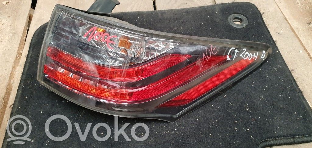 Rear/tail lights   7615