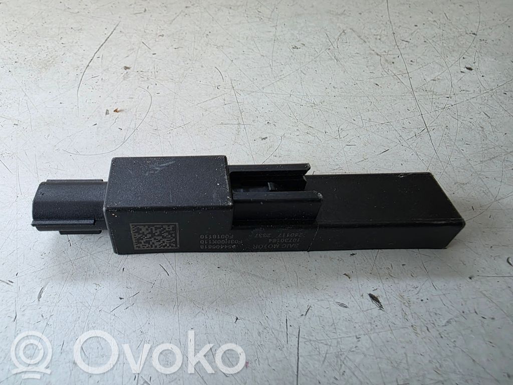 MG MG4 ev Antenos stiprintuvas 