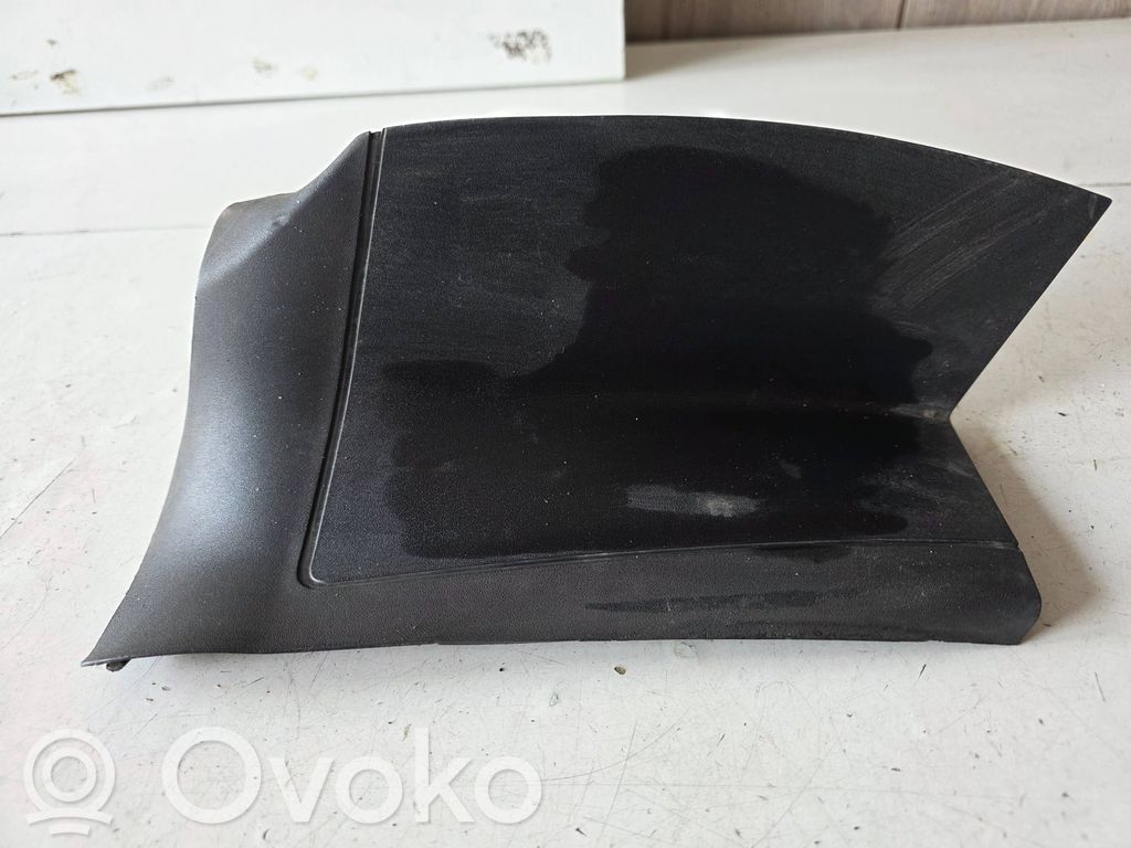 Ford Galaxy Tail light part 
