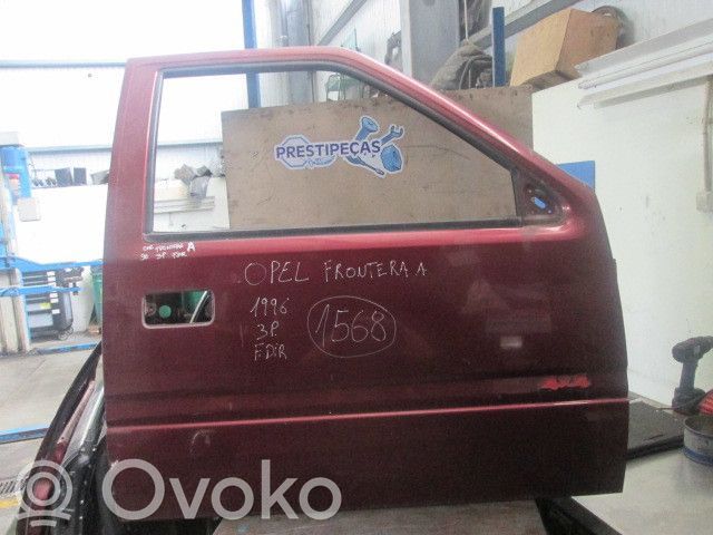 Дверь   POR1568