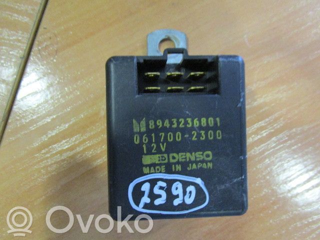 Door central lock control unit/module   8943236801,FECHOCENTRAL