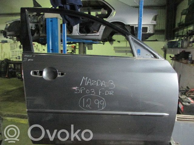 Дверь   POR1299