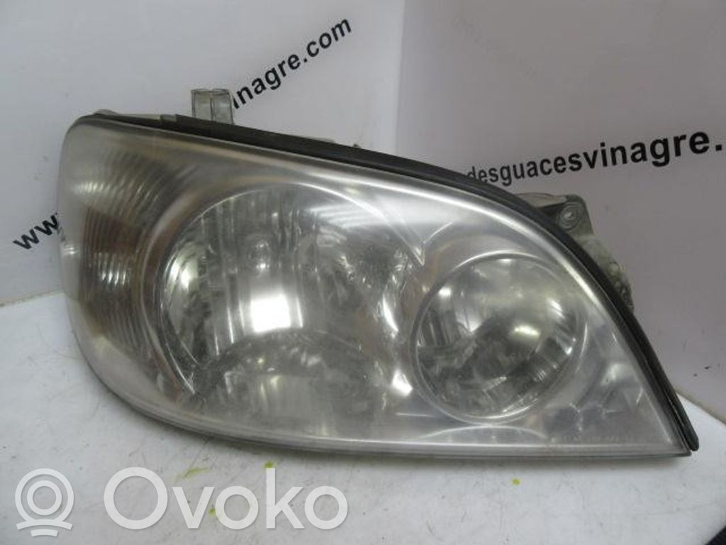 Headlight/headlamp