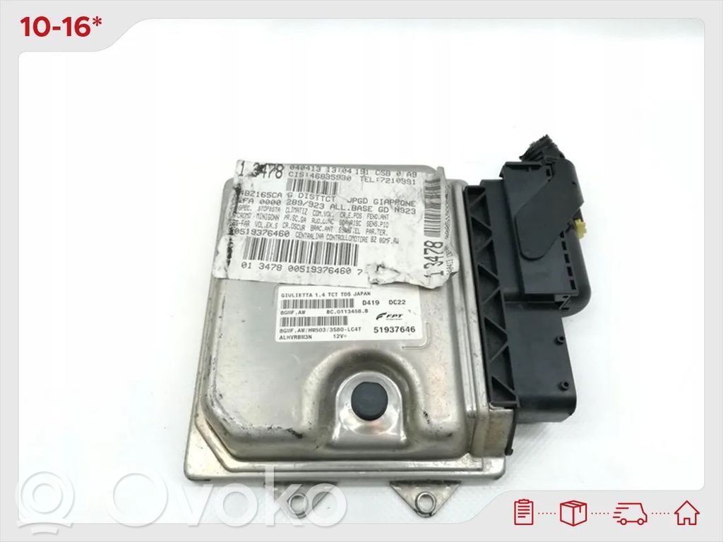 Alfa Romeo Giulietta Engine control unit/module 