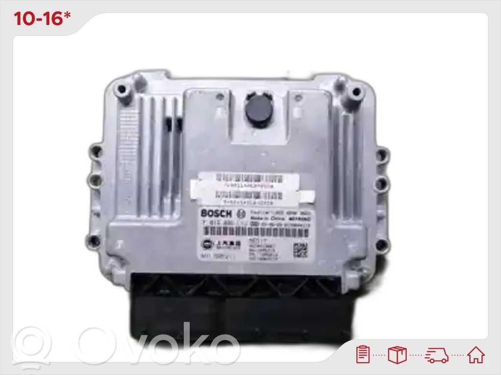 MG ZS Engine control unit/module 
