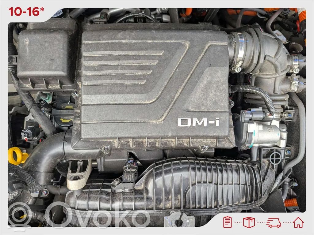 BYD Seal U Moottori 