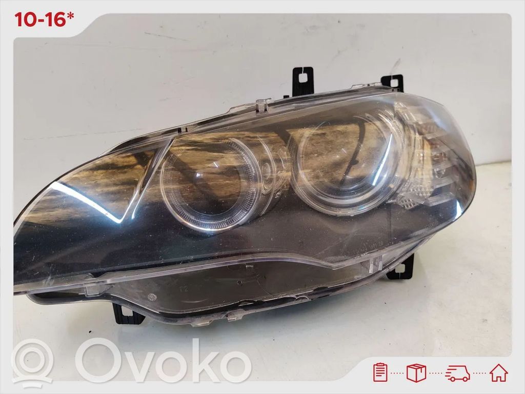 Headlight/headlamp   7271359