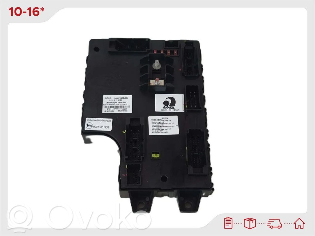 BYD Atto 3 Boîte à fusibles 
