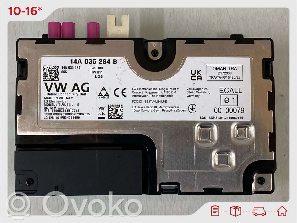 Volkswagen ID.4 Autres unités de commande / modules 