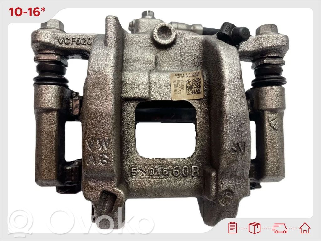 Etujarrusatula   1EA615124A