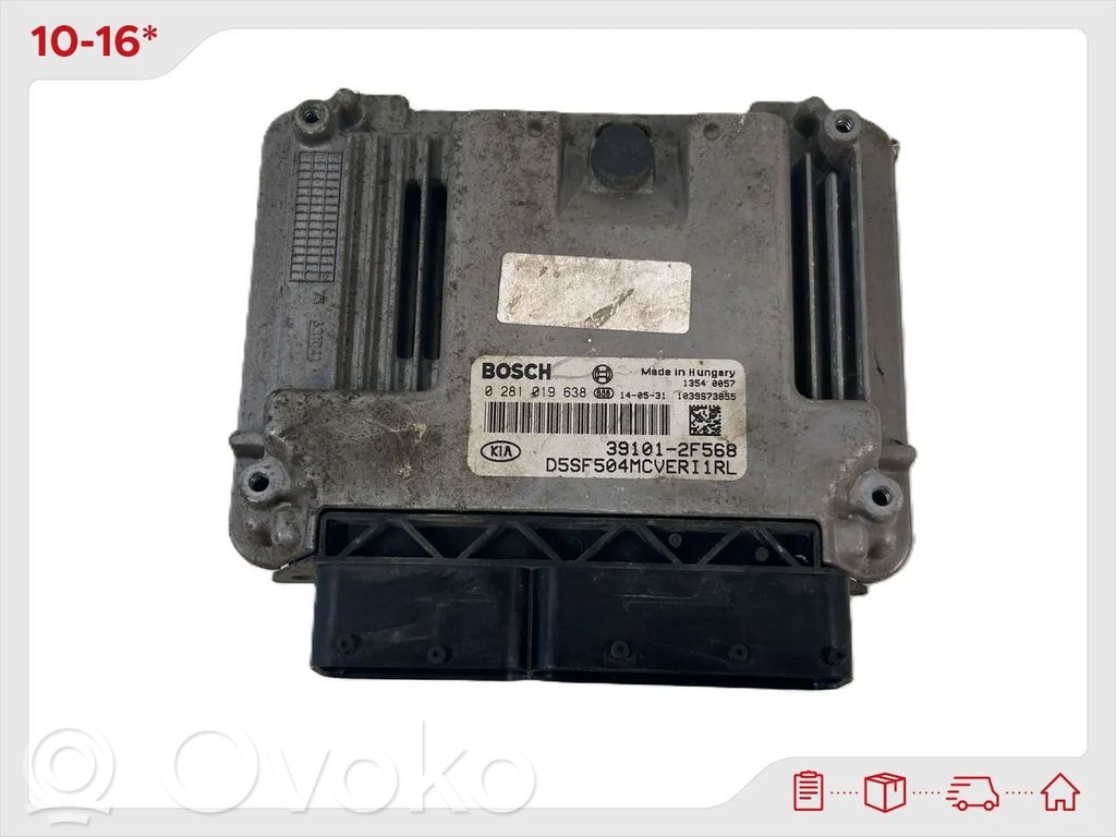 Ford Transit Engine control unit/module 