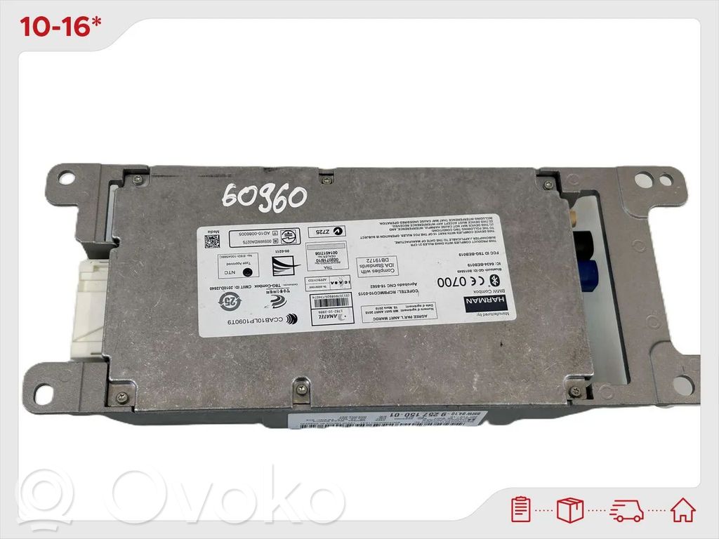 Bluetooth modulis   84109257150