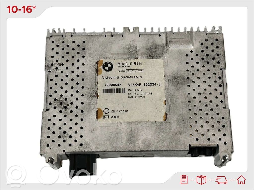 Other control units/modules   65129119355