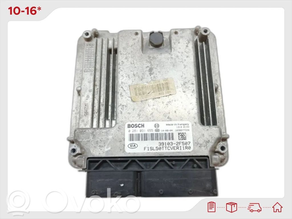 KIA Sportage Engine control unit/module 