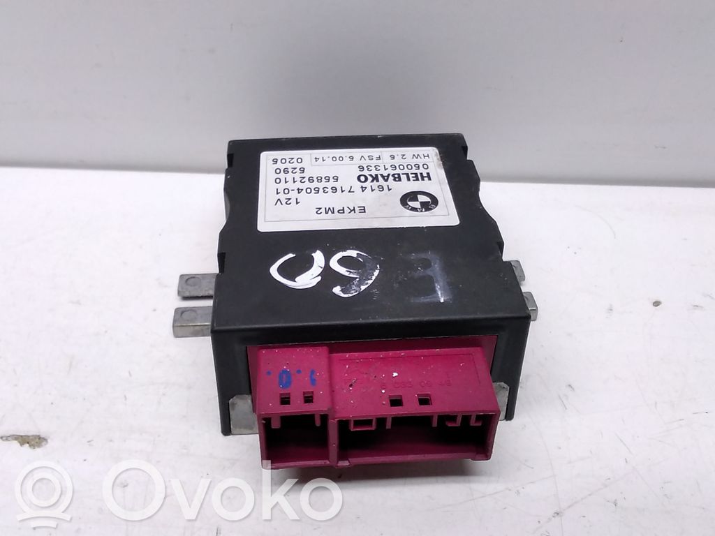 BMW 5 E60 E61 Fuel injection pump control unit/module 