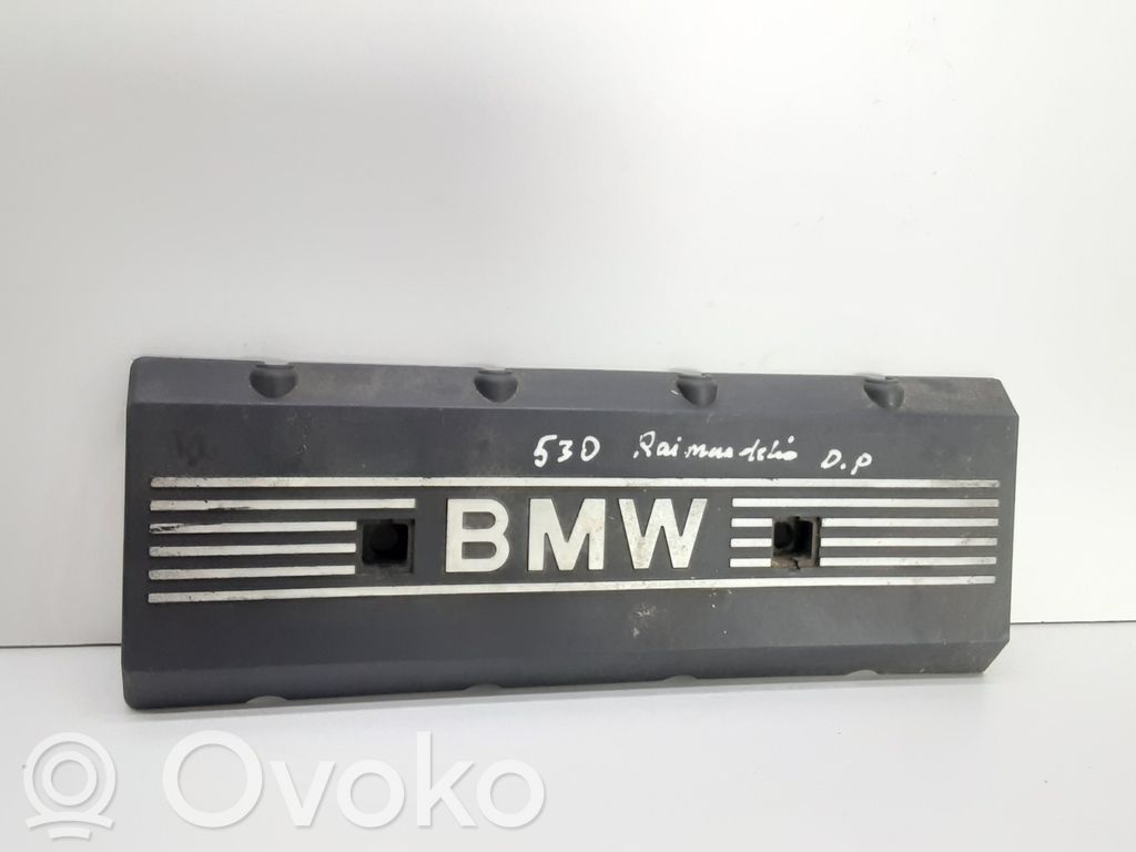 BMW 5 E34 Engine cover (trim) 