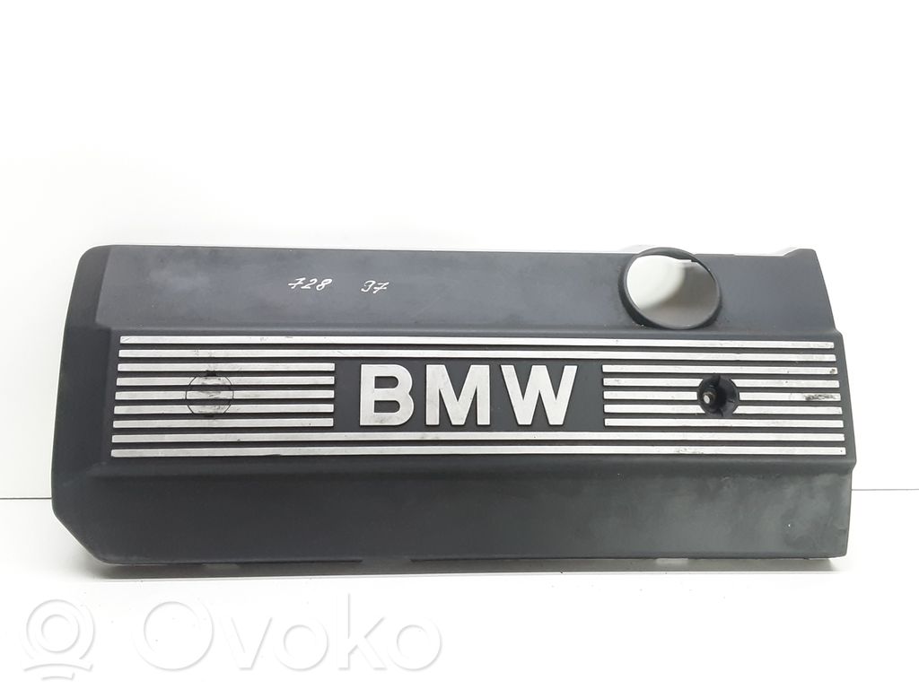 Engine cover (trim)   1748633,11121748633