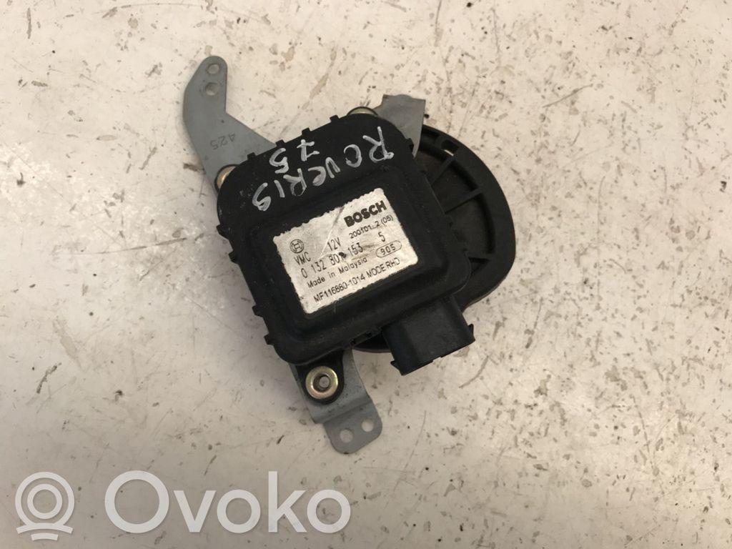 Rover 75 Air flap motor/actuator 