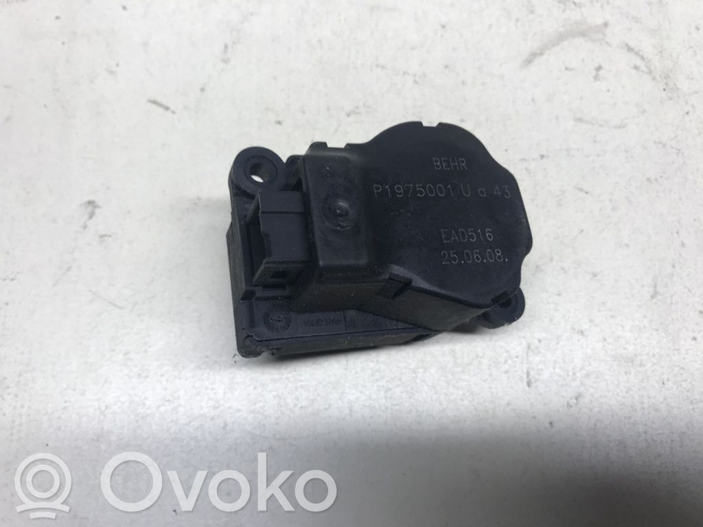 Citroen C5 Silniczek nagrzewnicy 