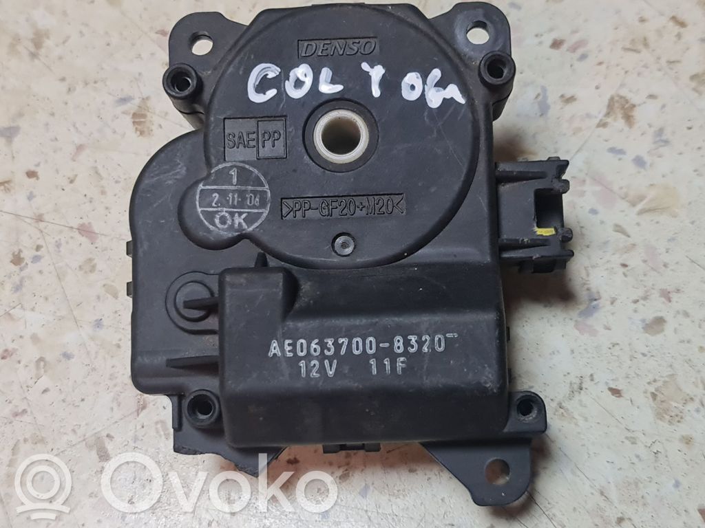 Mitsubishi Colt Silniczek nagrzewnicy 